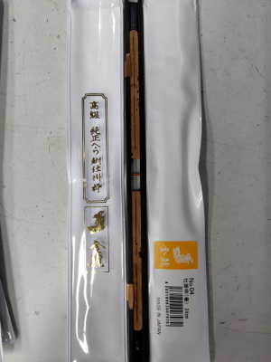 値段が激安 image401.jpg 釣り仕掛け・仕掛け用品