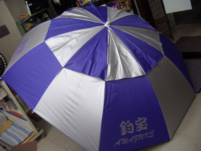 tyouhou120.jpg